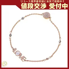  スワロフスキー ブレスレット 5421443 メタル