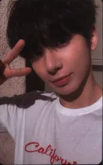 TXT Weverse Shop TAEHYUN Love Language Love Lock Ver.