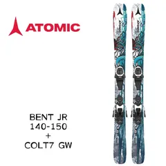 カービングスキー板アトミック大人男性ATOMIC186cmセット