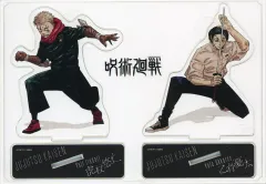 【中古】アクリルスタンド・アクリルパネル 虎杖悠仁＆乙骨憂太 アクリルスタンド 「呪術廻戦」 デジタル版週刊少年ジャンプ定期購読者限定 応募者全員サービス