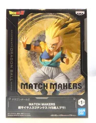 BANDAI SPIRITS MATCH MAKERS 超サイヤ人3ゴテンクス(VS魔人ブウ)