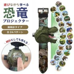 Item thumbnail for item b54921b7-c259-43bb-8971-f1fc50d3cbed