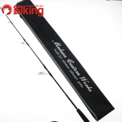 MCワークス】 ダブルトラップ 642PS MC-WORKS DOUBLE-TRAP ブリ
