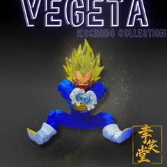 2025年最新】dgドラゴンボールの人気アイテム - メルカリ