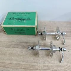 2025年最新】カンパ ラージハブの人気アイテム - メルカリ