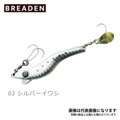 No.483 メタルマル60g 5個 No.483 メタルマル60g 5個 - メルカリ