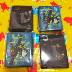 ブラッキー デッキシールド BK 月明かりとブラッキー