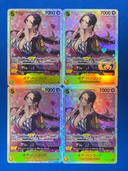 ワンピースカード PRB02-017 ボア・ハンコック (SR) 4枚セット