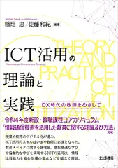 2025年最新】森下洋子の人気アイテム - メルカリ