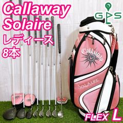 HONMA BERES ホンマ ベレス メンズゴルフセット 13本 初心者 星2 HONMA BERES ホンマ ベレス メンズゴルフセット 13本 初心者 星2