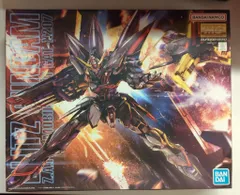 未組立　MGブリッツガンダム Amazon | MG 1/100 GAT-X207 ブリッツガンダム (機動戦士