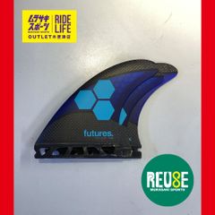 【ムラスポOUTLET公式】中古　USED　FUTURES FIN フューチャーフィン AM1  Techflex アルメリック テックフレックス Mサイズ　サーフィン　フィン　ムラサキスポーツ　OUTLET アウトレット