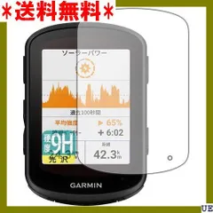 新品】ガーミン (GARMIN) Edge 840 本体のみ【日本正規品】 www