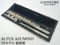 Yahoo!オークション -「azumino」(フルート) (フルート)の落札