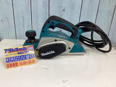 ☆マキタ(makita) 電気カンナ KP0800ASP 替刃式