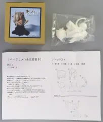 ［内袋未開封］ワンフェス WF2013夏 レジンキット メタルマン 未組立 内袋未開封］ワンフェス WF2013夏 レジンキット メタルマン 未組立