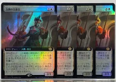2025年最新】包囲の古参兵の人気アイテム - メルカリ