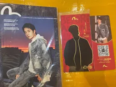 EViSUイーボコラボ限定グッズ、王一博モデル！3.0-4.0