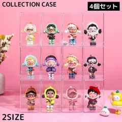 2025年最新】ベアブリック コレクションケースの人気アイテム