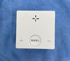 【未使用/取付期限24年11月】新コスモス電機 SC-345 PLUSCO 火災警報器 住宅用防災警報器 一酸化炭素 CO反応式 快適ウォッチ プラシオ 日本製
