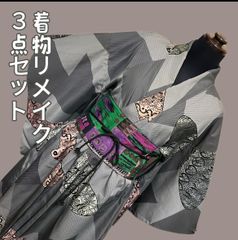 専用ページ 着物リメイク×モダンデザイン　和洋の調べを纏う特別な一着 和洋折衷 レトロ 古着 単衣 大正ロマン 浪漫 銘仙 着物 和