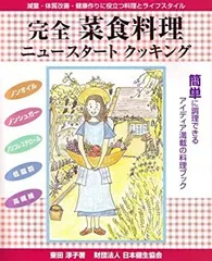 2025年最新】壷田の人気アイテム - メルカリ