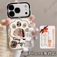 iphone17ケース iPhone用ケース  17air 携帯ケース アイフォンケース 17proMax 保護カバー  チェーン付き おしゃれ 耐衝撃  iPhone 16/15/14/13/12/11proMax/plus