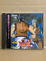 2024年最新】ネオジオcd 龍虎の拳2の人気アイテム - メルカリ