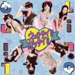 【中古】邦楽CD LinQ / ウェッサイ!!ガッサイ!![通常盤]