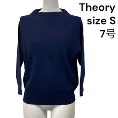 ◆セオリー Theory ニット カットソー 長袖 ネイビー 紺 S、7号 レディース S5U288