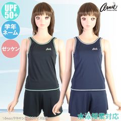 Item thumbnail for item 5ad2558f-caf2-4e73-9cb6-af533cf4321f