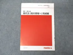 2023年最新】笹井厚志の人気アイテム - メルカリ