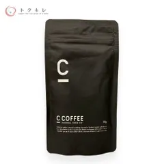 2025年最新】c coffee 50gの人気アイテム - メルカリ