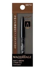 資生堂 マキアージュ ソフトブロウライナー EX BR751 カートリッジ 0.13g