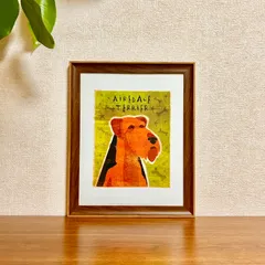 新品☆額縁付アートポスター☆犬の絵☆Airdale☆エアデール・テリア☆インテリア☆動物病院／店舗様必見◆壁掛け☆3