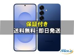Quality Shop]新品未開封 iPhone 16 128gb teal ティール sim