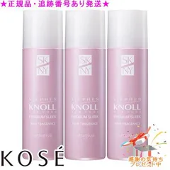 KOSE コーセー スティーブンノル プレミアムスリーク ヘアフレグランス 101g 3個セット プレゼント付のサムネイル