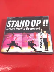 2025年最新】矢沢永吉 stand upの人気アイテム - メルカリ