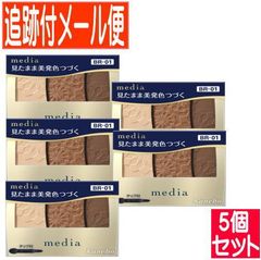 【5個セット】カネボウ メディア グラデカラーアイシャドウＮ BR-01 3.1g【追跡付きメール便送料無料/5個セット】