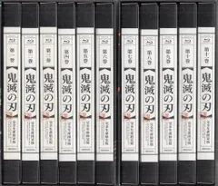 アニプレックス アニメBlu-ray BOX上エラー版)鬼滅の刃 完全生産限定版 全11巻 セット