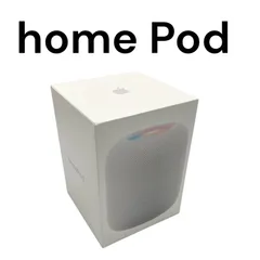 2025年最新】homepod 2世代の人気アイテム - メルカリ