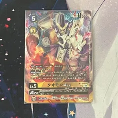 タオモン ACE SR SP パラレル 1枚 2025年最新】タオモンACE パラレルの人気アイテム - メルカリ
