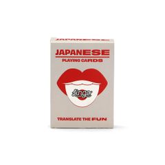 遊びながら日本語が学べるトランプ Lingo Playing Cards "Japanese Cards" | カードゲーム 単語 フラッシュカード 語学 勉強 教材 学習