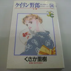 ドハマリ野郎 全巻セット 1-6巻 ドハマリ野郎 全巻セット 1-6巻