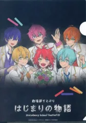 【中古】クリアファイル すとろべりーぷりんす(花束) 黒板アートB5クリアファイル 「劇場版すとぷり はじまりの物語～Strawberry School Festival!!!～」 入場者特典 第5弾
