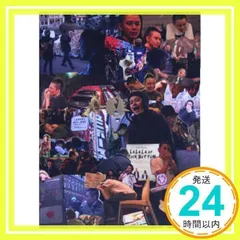 未開封 新品 記憶 ~渋谷すばる/1562 初回限定盤 DVD2枚組 2025年最新】記憶 〜渋谷すばる 1562 初回限定盤 dvd2枚組 中古