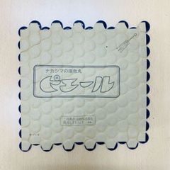 【訳あり　タイル１シート】丸型モザイクタイルシート　ナカシマ　ピエール　No.63