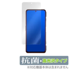 2025年最新】black shark 4 proの人気アイテム - メルカリ