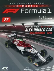 2025年最新】ビッグスケールf1コレクションの人気アイテム