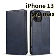 ［ショップス］ iPhone13 pro max レザー風 スマホケース 手帳型 ネイビー 耐衝撃 マグネット式 カードケース　E